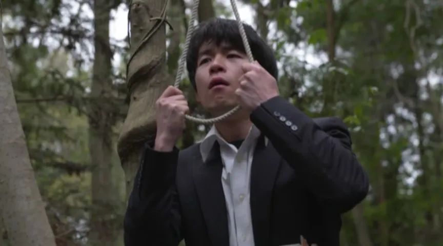 【あべみかこ 谷花紗耶 きみと歩実】林業の嫁 肉体の火照り