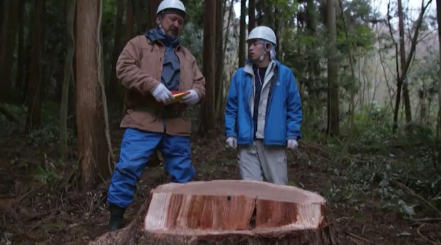 【あべみかこ 谷花紗耶 きみと歩実】林業の嫁 肉体の火照り