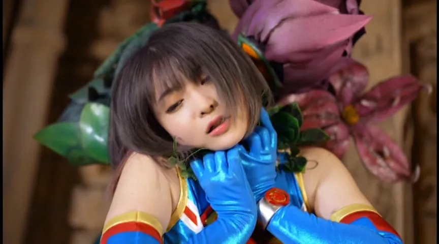 【音琴るい】HEROINE SEXYピンチ 超装忍バードソルジャー バードブルー