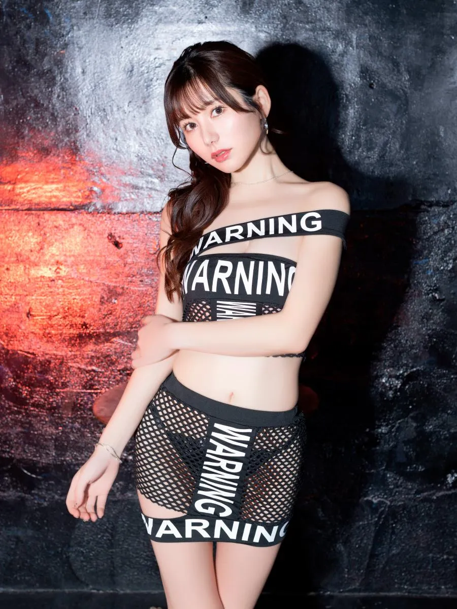 【五日市芽依】bit163　Itsukaichi Mei 02