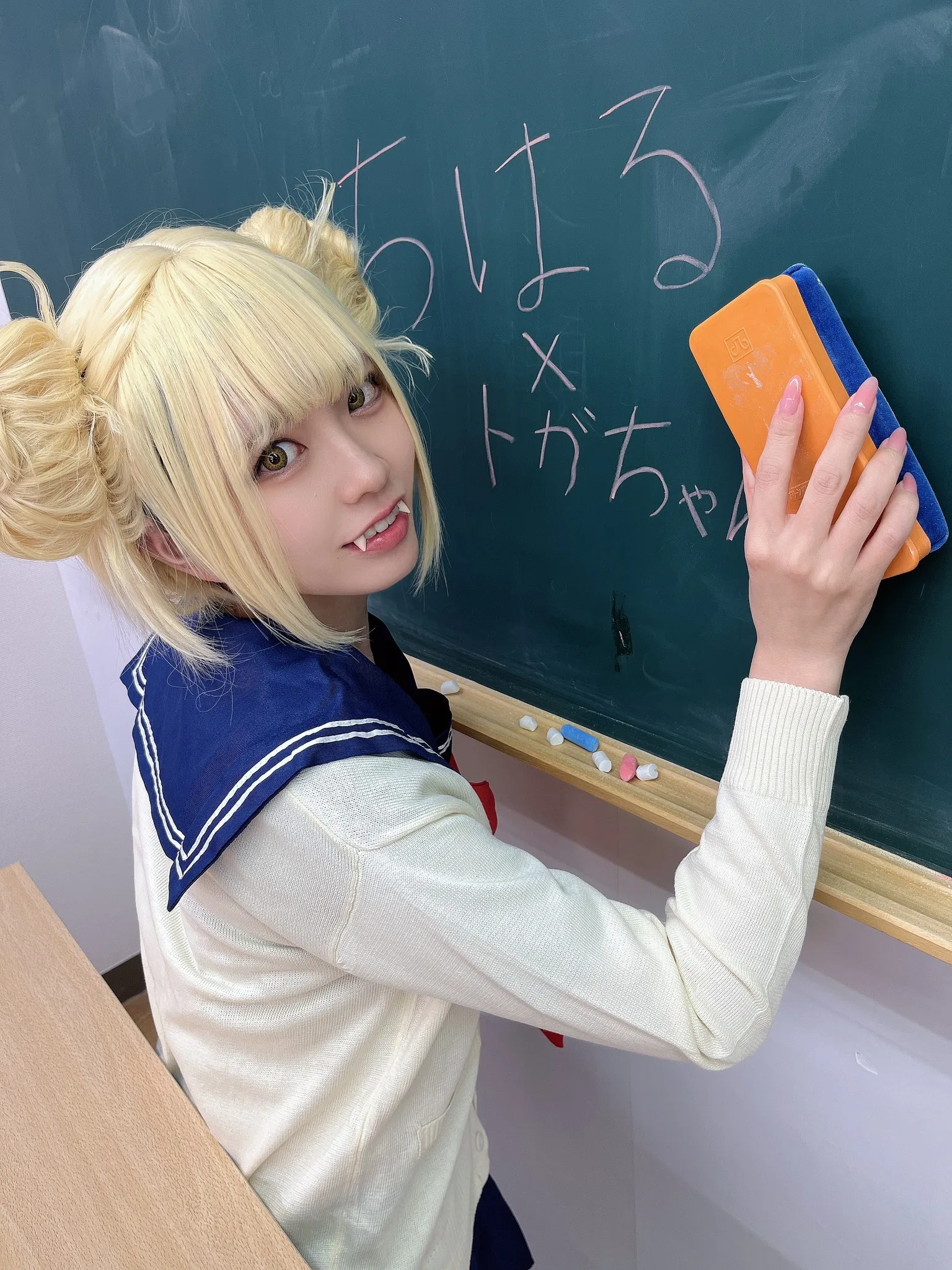 【ヒロアカトガヒミコ】「暴動」ちはる