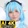 【ホロライブ雪花ラミィ同人AV】【AI 4Kリマスター版】飲酒大好きP活レイヤーのモラル崩壊！ホ別〇万で美尻を振りまくる濃厚ハメ撮りパイパンおま〇こ中出しし放題【ホ〇ライブ雪花ラミィ】