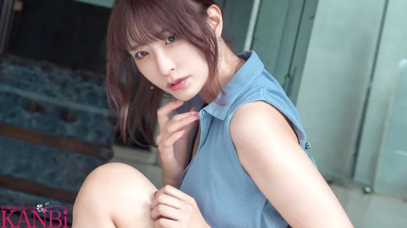 誰もが虜になる、元レースクイーン 斎木香住 30歳 KANBi専属AVデビュー！！