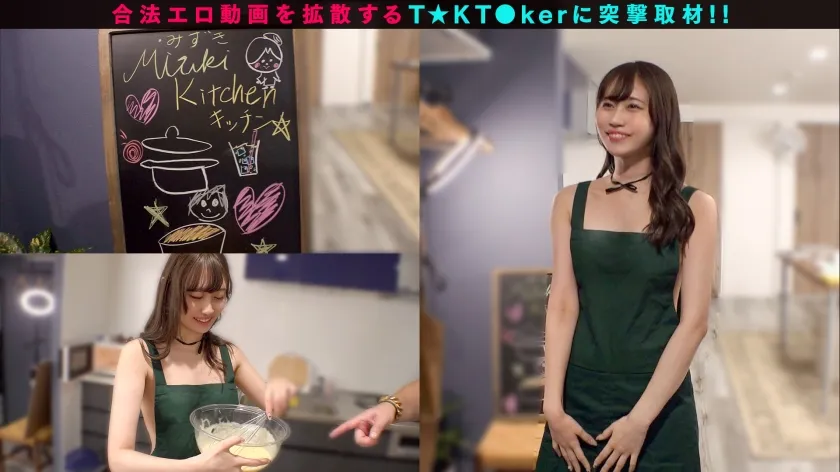 【裸エプロンが超絶エロい料理系配信者】横乳＆後ろ姿から見えるTバック桃尻が堪らない！ねっとり味わうフェラテクでレッツおしゃぶりクッキング♪天性の可愛さと底なしの性欲で素顔もイキ顔もさらけ出す中出し2連戦！【なまハメT☆kTok】【Mizuki】