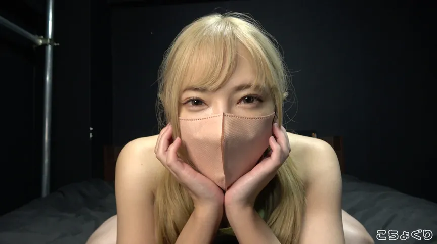 【一条みお】主観映像でのF／Mくすぐり