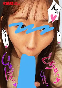 ちんしゃぶ大好き娘 vol.52