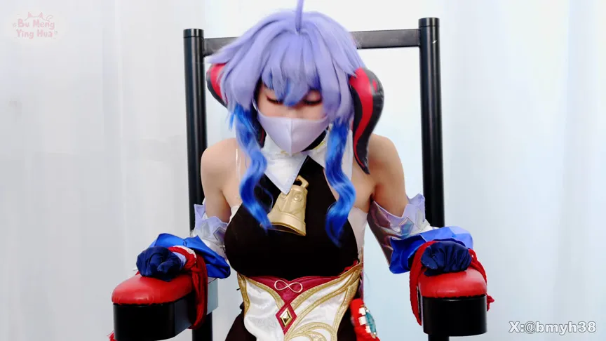 【原神甘雨同人AV】【原●くすぐり】甘い雨・破顔絶頂