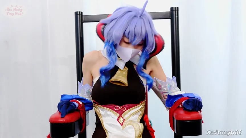 【原神甘雨同人AV】【原●くすぐり】甘い雨・破顔絶頂