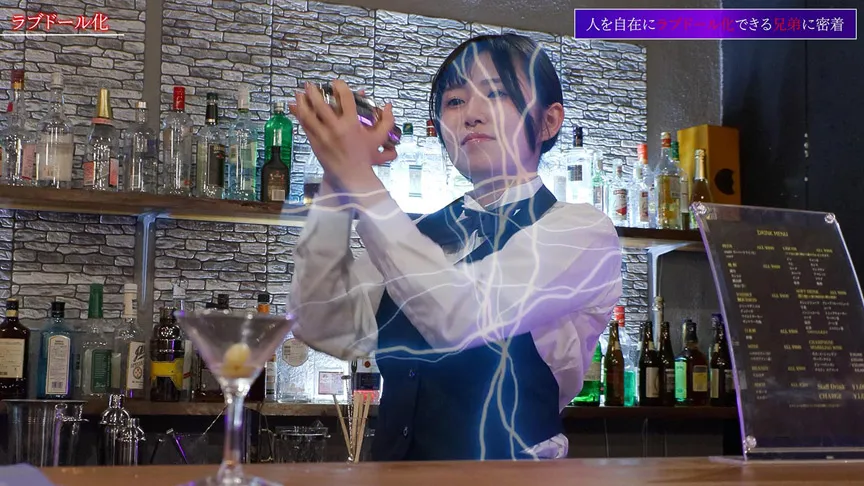 【菊池まや】お仕事中の女を時間停止して○制交尾 自由自在にラブドール化 バーテンダー編