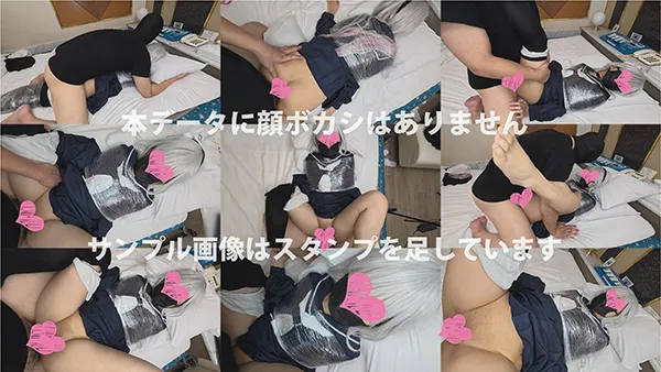 ※４月３０まで限定特典動画付き※【梱包肉便器】専属レイヤー肉便器『なこ』・ラップ梱包・ストッキング・パイパン・ドＭナマ交尾・睨まれセックス