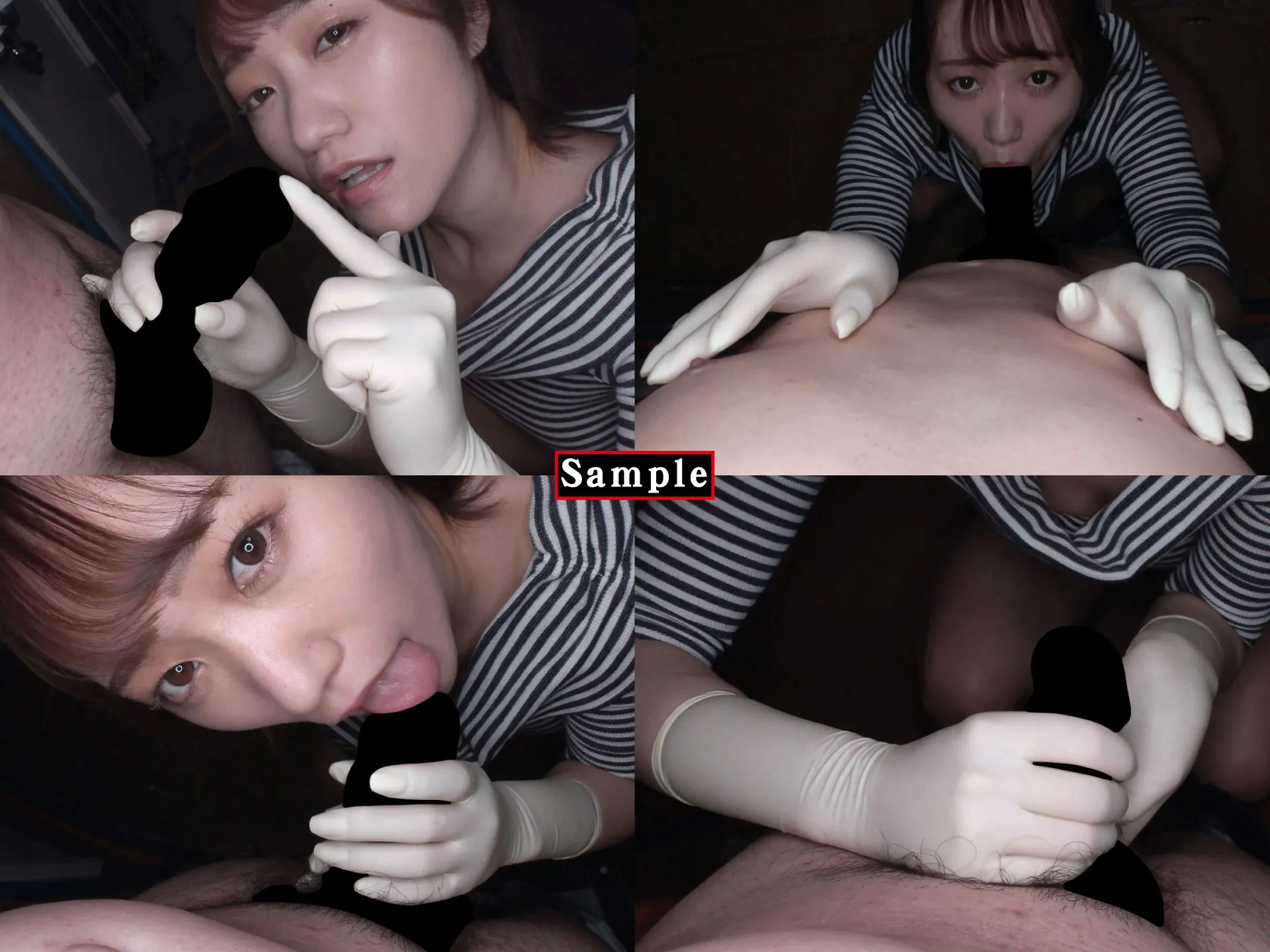 ゴム手袋手コキフェラNo.26〜痴女トリマー/ほの(24)〜