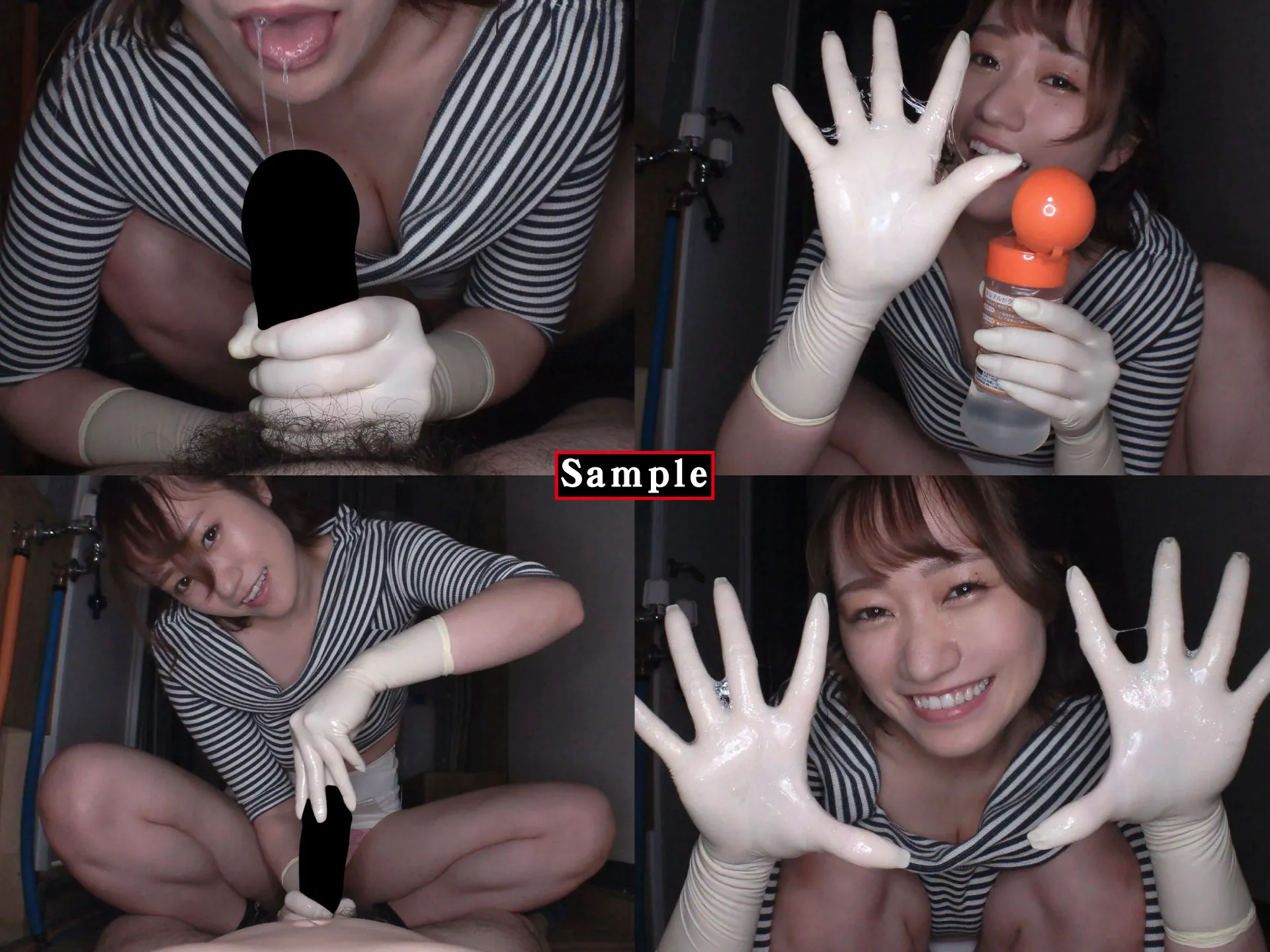 ゴム手袋手コキフェラNo.26〜痴女トリマー/ほの(24)〜