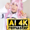 【ホロライブ博衣こより同人AV】【AI 4Kリマスター版】新刊ROM撮影のお礼はカラダで♪モラル崩壊カメコとハメ撮りデカ乳スケベレイヤー【ホ〇ライブ博衣こより】