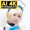 【ブルアカ飛鳥馬トキ同人AV】【AI 4Kリマスター版】放課後シークレットタイムおち◯ぽ欲しがり中出し専属メイド 膣奥突撃ゴン攻めラブラブ妊娠SEX【ブルーアー〇イブ飛鳥馬トキ】