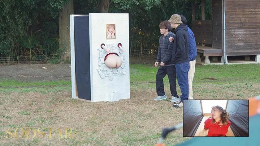 前代未聞！小倉由菜の壁尻パネルを出張レンタル！暴走する精子満タン男たちのザーメンを膣で受け止め白濁マン汁まみれでガクイキする二日間に密着！