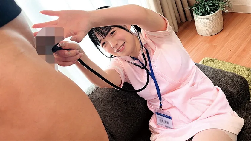 【月見若葉】わかばさん【現役ナースセックス強要リベンジポルノ】