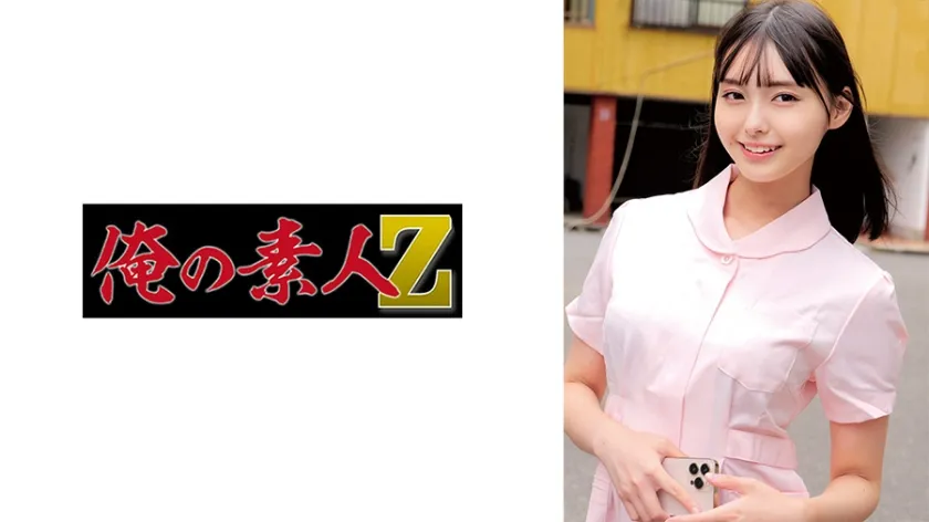 【愛葉陽葵】ひまりさん【現役ナースセックス強要リベンジポルノ】