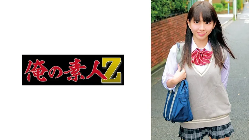 【雫月心桜】こはる【JK中出しハメ撮り流出】