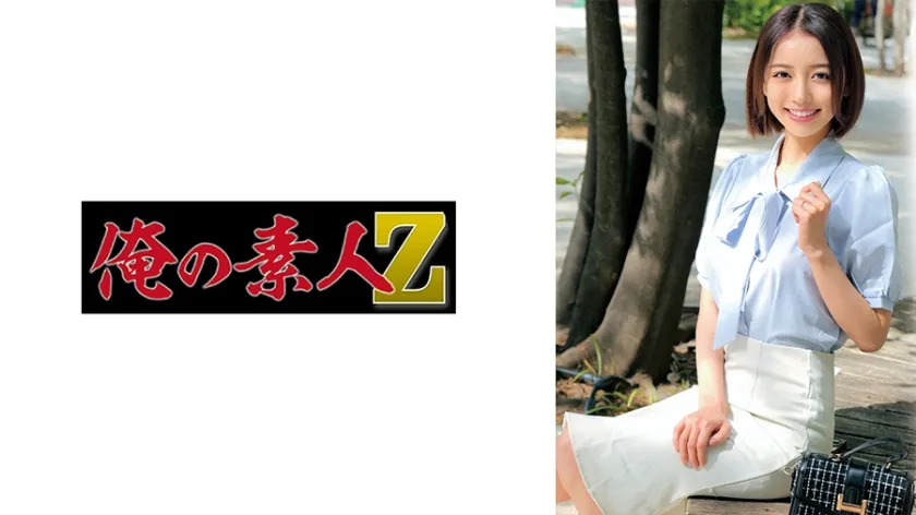 【美咲かんな】かんなさん【不倫妻童貞筆下ろし】