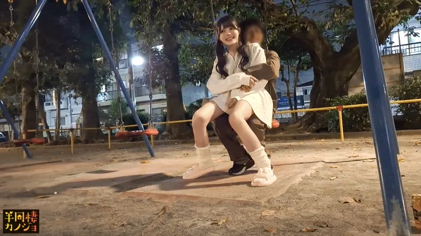 【美澄玲衣】【無邪気に朝生ハメ】家でリラックスしてるノーブラ彼女と、部屋着すっぴん姿で貪り合う。僕にしか絶対見せない笑顔、メス顔、イキ顔…。美乳スレンダー彼女とイチャイチャ過ごす華の金曜日。人生で一番幸せな時間を疑似体験してみませんか？お風呂上がりの綺麗なカラダを堪能する夜と、朝勃ちチ◯コでポルチオを刺激しまくりイカせ続ける朝。秘密のカップルハメ撮り投稿【半同棲カノジョ】