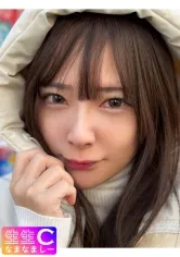 顔出し【個人撮影】至高のシコい美美のビジュつよつよのどえっちセフレとのハメ撮り映像_集合から即ホヤリモク100%デート。#100