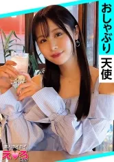 【高橋ほなみ】みっち(21) 素人ホイホイ・えろきゅん・素人・美少女・スレンダー・パイパン・コスプレ・ハメ撮り・ドキュメンタリー