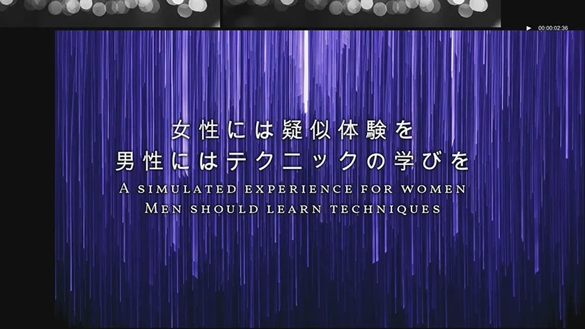 お前だけの俺 Ⅱ 氷堂りりあ 東雲怜弥