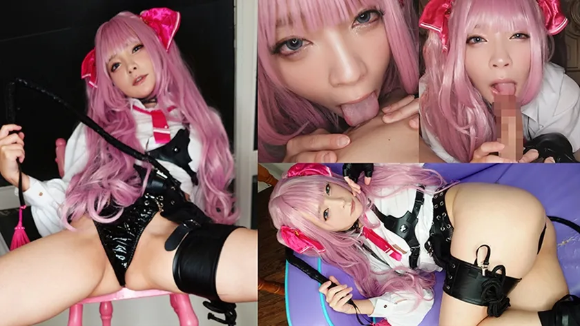 【一条みお】みおさん【NIKKEユニ コスプレAV】