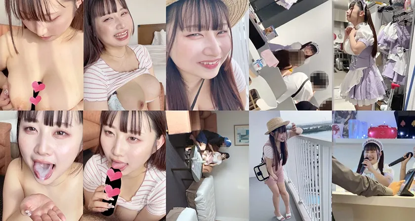 みその【Jカップコンカフェ嬢パワハラレイプ】