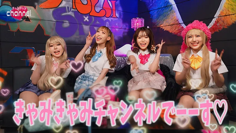 ★CHIBIぎゃるちゃんのしってるモン！★オトナになりたいチビギャルちゃんのちびっこマンコをお望み通りオトナマンコにしたったwww 涼花くるみ第1回監督作品 主演 皆月ひかる