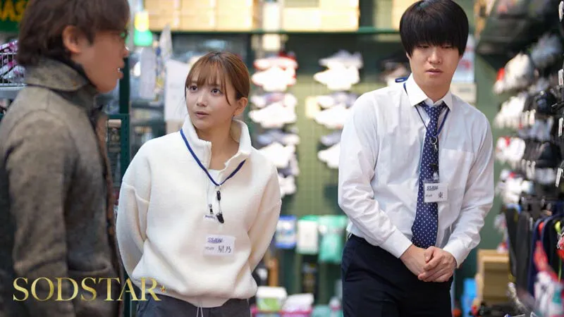 閉店後の棚卸しで終電を逃した俺はバイトの子の家に泊まることに 頑なにすっぴんを拒む姿が可愛くて火が付いたが逆に絶倫腰フリマシーンと化した彼女に朝までしぼり取られた 星乃莉子