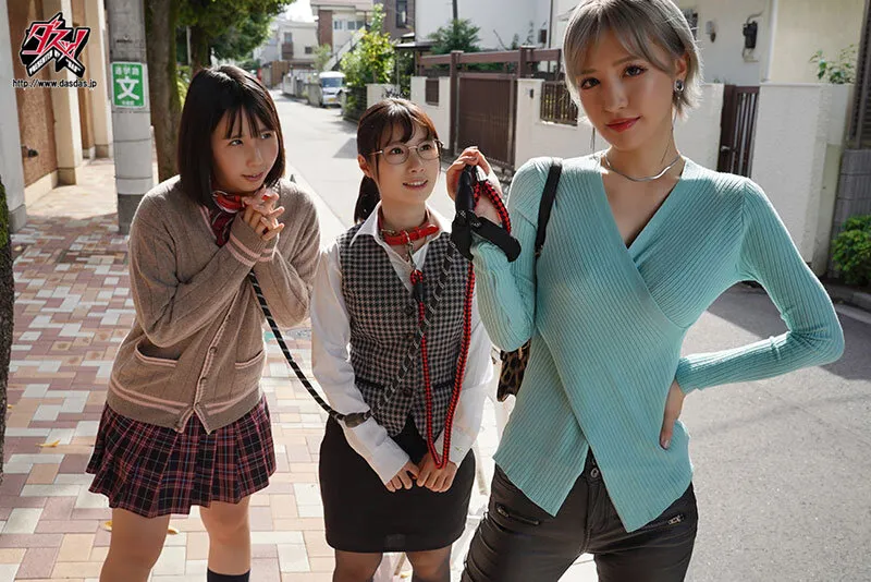 私に飼われてみない？ 実録。レズペットを飼う絶世の美女 百永さりな 千石もなか 松井日奈子