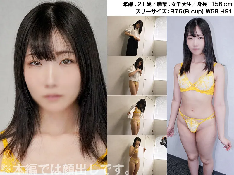 どれい契約書07