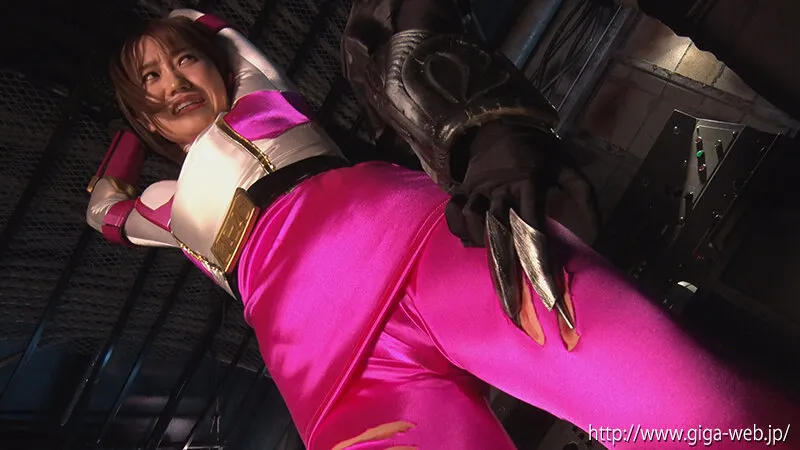 ヒロイン討伐Vol.105 刑捜戦隊セキュアレンジャー 若宮穂乃