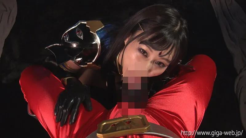 ヒーロー陥落 ヴェルマリア様の虜 堀内美香