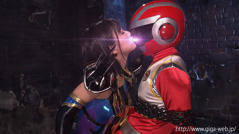 ヒーロー陥落 ヴェルマリア様の虜 堀内美香