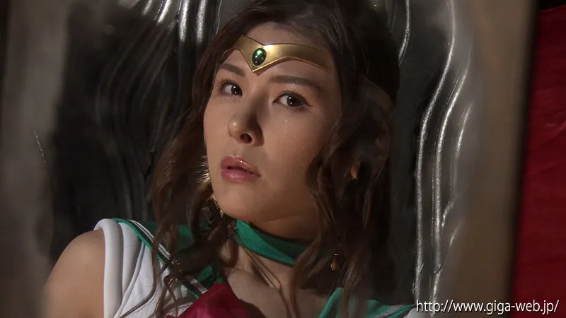 セーラーユピト ～奪われた心の欠片～ 愛乃零