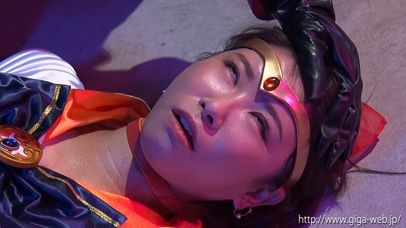 美少女戦士セーラーフリージア ～白目失神無限の悪夢地獄～ 三田サクラ