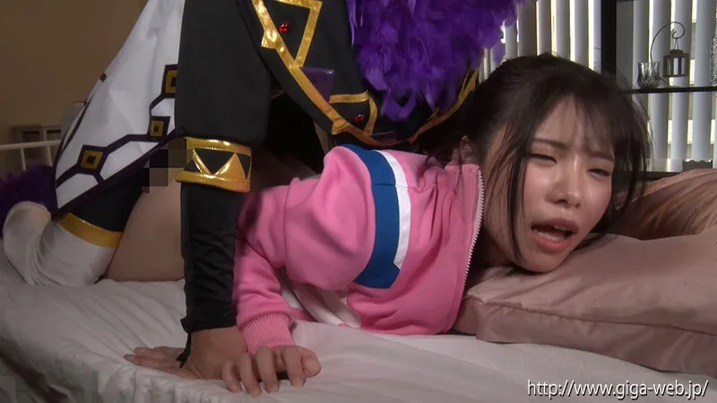 超戦隊シールドファイブ ～淫夢の罠に堕ちたシールドピンク～ 鈴音杏夏