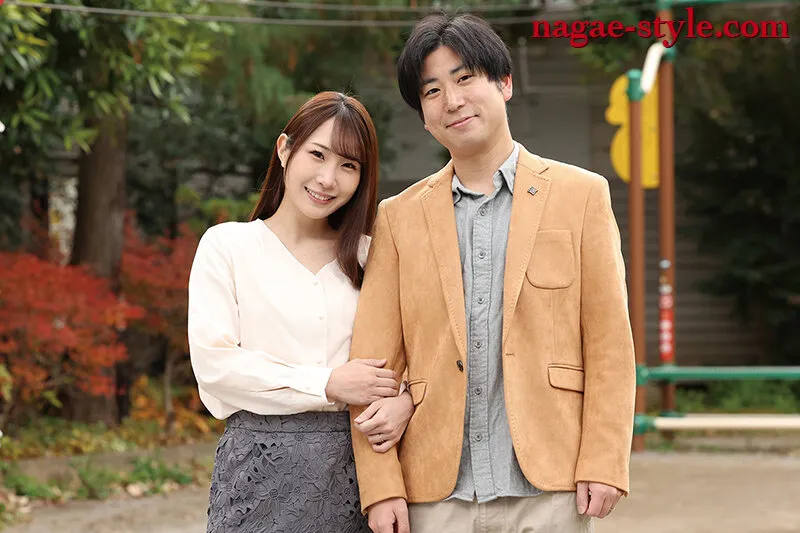 あなたの嫌うあの人と・・ ゲスな上司に中出しされた妻 五十嵐清華