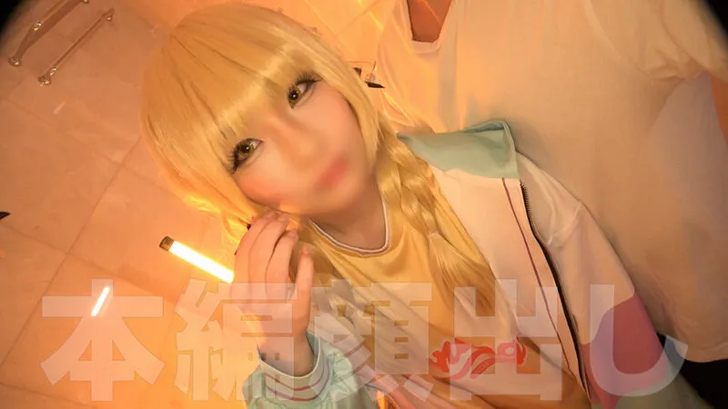 【アズレンRQウルリッヒ(孤高のイグニッションタイム) 学マス藤田ことねコスプレAV】精子も唾も秒でごっくん！巨乳クビレ巨尻の爆淫ドスケベレイヤーちゃん 同人AV豪華2本立て！【コスプレ】【Fカップ巨乳】【縦線美腹筋】【むちむち巨尻】【激シコボディ】【変態ドM】【ヌルテカオイル】【潮吹き盛大アクメ】【濃厚ツバ飲み】【口内射精】【チンポ堕ち】