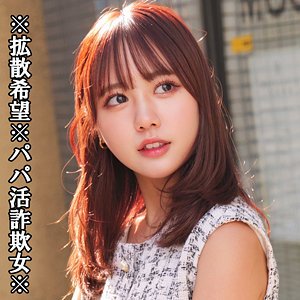 AV紹介 | エロ動画・エロ画像の情報紹介サイトのサムネイル画像