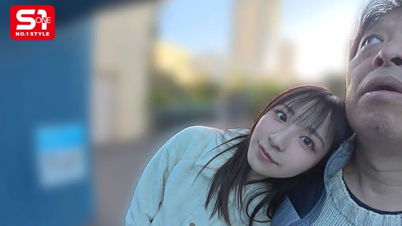 おじさんお泊りデート濃密性交 たくさん笑って、たくさんベロチュウして、たくさんねっちょり絡み合う最高の性交 新木希空