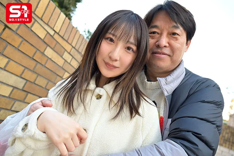 おじさんお泊りデート濃密性交 たくさん笑って、たくさんベロチュウして、たくさんねっちょり絡み合う最高の性交 新木希空