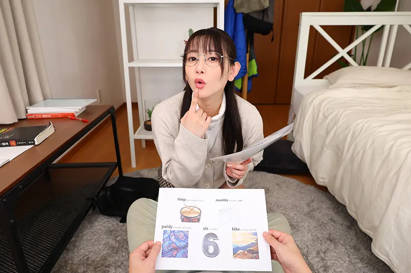 【VR】【8K VR】未開発ショタ乳首が大好物！美人な家庭教師お姉さんの秘密の乳首開発レッスン 静河