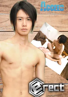 ERECTシリーズ，男×女，P17ホスト系男子『刃』くんのデリヘル初体験！