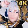 【一条みお】【にじさんじアルス・アルマル同人AV】【2434ア●ス・アルマル】美少女JDレイヤー3P中出し撮影会/完全着衣生チ●ポぶち込み妊娠危機一髪