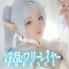 【葬送のフリーレン同人AV】淫乱のフリーレイヤー〜FREESEX〜