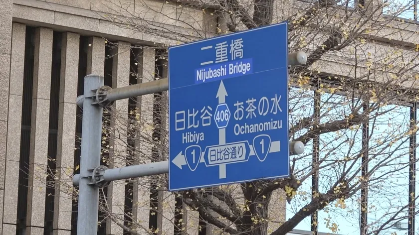 マジ軟派、初撮。 2171 【関西弁×ツル肌ムチボディ】丸の内で声かけ成功！アパレル店員ゆうりさんと仕事終わりに飲みハシゴ→ホテル直行！ナチュ毛ま●こでぬちょぬちょ絶頂連発！言葉は否定しても身体は正直すぎた！