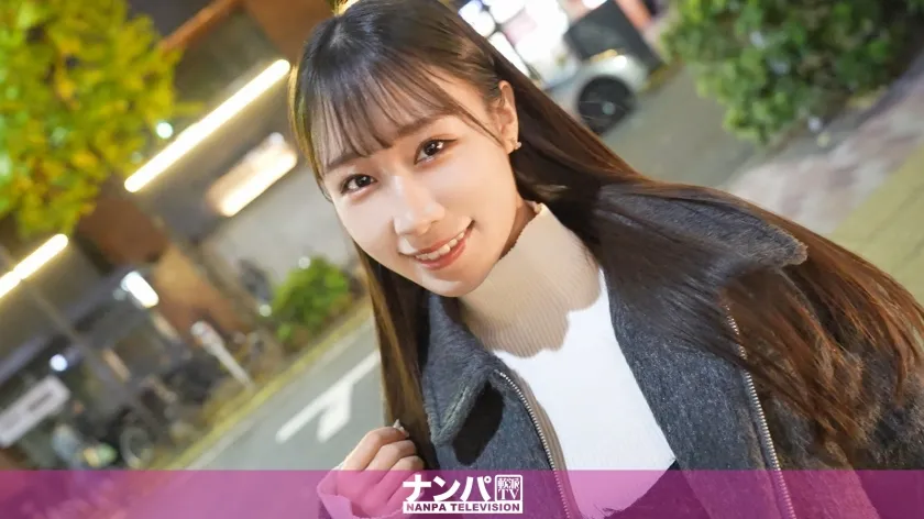 マジ軟派、初撮。 2170 【ツル肌スレンダー×敏感ボディ】ツルスベ美肌のスレンダー受付嬢(27)を有楽町ガード下で居酒屋ナンパ！ 元カレの愚痴は女心を開く最短ルート！？言い訳キスからの潮吹き・騎乗・駅弁！火照った顔がドエロすぎた！